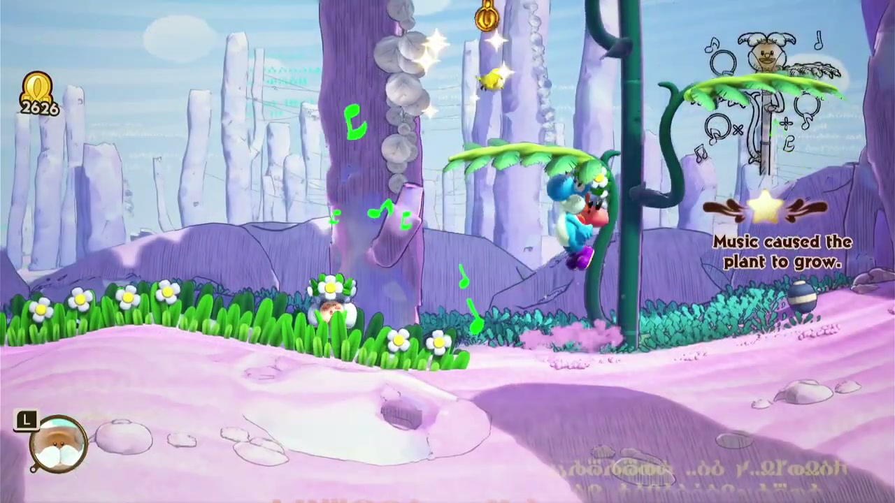 Smiley Flower #4 - Bafloonder location in Chapter 3: Seaside in Yoshi and the Mysterious Book
