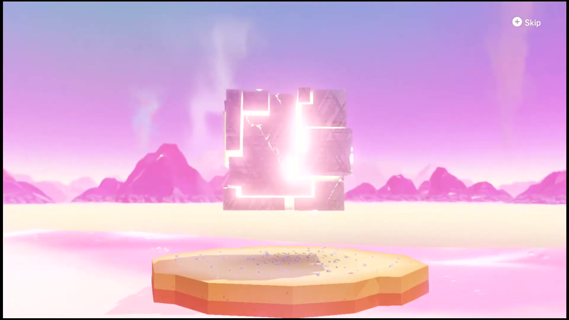 From Inside a Bright Stone screenshot 1
